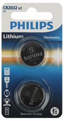Батарейки Philips CR2032-2BL литиевые 2 шт, детальное фото