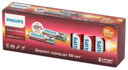 Батарейки Philips Power ААА алкалиновые 1,5v 20 шт LR03-20BL, фото
