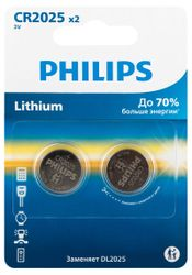 Батарейки Philips CR2025-2BL литиевые 2 шт, вид