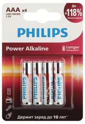 Батарейки Philips Power ААА алкалиновые 1,5v 4 шт LR03-4BL, детальное фото