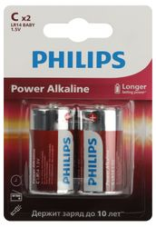 Батарейки Philips Power "С" алкалиновые 2 шт LR14-2BL, фотография