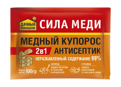 Медный купорос 99% Сила меди ДАЧНЫЙ ПОМОЩНИК,100г, фотография