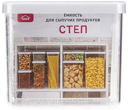 Емкость для сыпучих продуктов IDEA М 1297 белый 1,7 л, крупный план