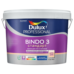 Краска для стен и потолков Dulux Bindo 3 ВС 9 л, вид