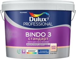 Краска для стен и потолков Dulux Bindo 3 ВС 9 л, фото