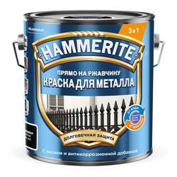 Эмаль по ржавчине Topgrade by Hammerite гладкая RAL9005 черная 2 л, детальное фото