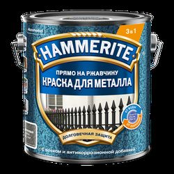 Эмаль по ржавчине Topgrade by Hammerite молотковая RAL7042 серая 2 л, вид