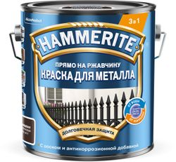 Эмаль по ржавчине Topgrade by Hammerite гладкая RAL8017 коричневая 2 л, детальное фото