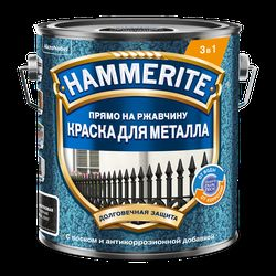 Эмаль по ржавчине Topgrade by Hammerite молотковая RAL9005 черная 2 л, вид