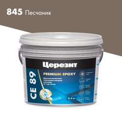 Эпоксидная затирка Церезит CE89 Песчаник 845, 2,5 кг, изображение