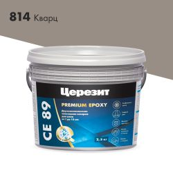 Эпоксидная затирка Церезит CE89 Кварц 844, 2,5 кг, детальное фото