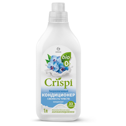 Кондиционер-ополаскиватель для стирки GRASS "CRISPI Свежесть чувств" концентрированный , 1 л., картинка