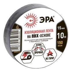 Изолента ЭРА ET1510BLACK ПВХ 15 мм х 10 м черная, вид