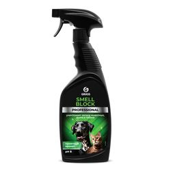 Нейтрализатор запаха Grass Smell Block Professional 600 мл, вид