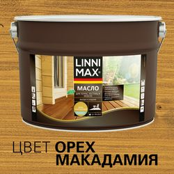 Масло МLINNIMAX для террас, лестниц и мебели орех макадамия 9л, крупный план