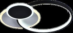 RIVOLI JULIA 6080-108 С ПУЛЬТОМ 80 ВТ 4000К, вид