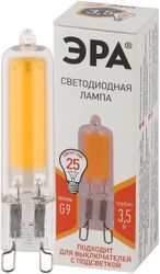 Лампа светодиодная капсула 3,5 Вт g9 3к тёплый белый, детальное фото
