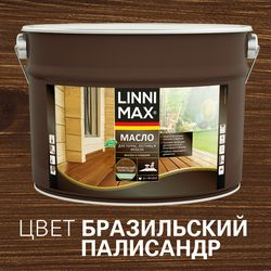 Масло МLINNIMAX для террас, лестниц и мебели бразильский палисандр 9л, изображение