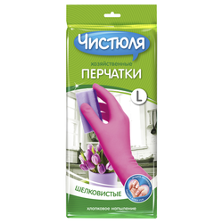 Перчатки хозяйственные ЧИСТЮЛЯ с хлопковым напылением, размер L, крупный план