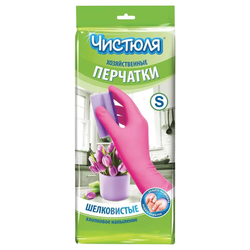 Перчатки хозяйственные ЧИСТЮЛЯ с хлопковым напылением, размер S, крупный план
