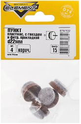 Подпятник пластиковый фетровая прокладка Element 22 мм коричневый 4 шт, фотография