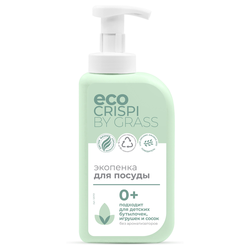 Экопенка для мытья посуды, детской посуды ECO CRISPI by GRASS 550 мл, крупный план