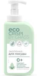 Экопенка для мытья посуды, детской посуды ECO CRISPI by GRASS 550 мл, детальное фото