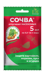 Универсальный репеллент Сочва, 5 мл, вид