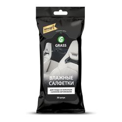 Салфетка влажная для кожаного салона Grass 30 шт, крупный план