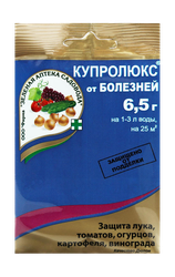 Средство от болезней растений Купролюкс, 6,5 г, фото