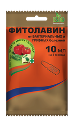 Средство защиты растений от болезней Фитолавин, 10 мл, картинка