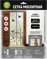 Сетка москитная GARDEN SHOW на дверь на магнитах 0,95х2 м декор, детальное фото