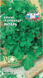Семена Кориандра СеДеК Янтарь 2 г, фото