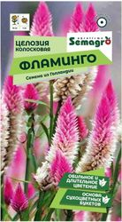 Семена Целозии колосковой SEMAGRO Фламинго 0,2 г, фото