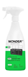 Спрей Wonder lab для кухни, жироудалитель без резкого токсичного запаха, 550 мл, крупный план