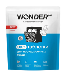Таблетки для посудомоечной машины WONDER LAB, 50 шт, вид