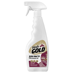 Средство для люстр VASH GOLD, 500мл, вид