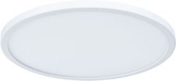СВ-К ВСТР LED  БЕЛ. IP20MESURA 20W 4000K, крупный план