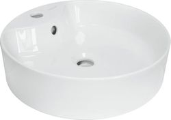 Умывальник накладной SANITA LUXE BEST SHELF 11x43x43 см, вид