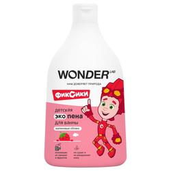 Детская пена для ванны WONDER LAB с ароматом малины, 540 мл, вид