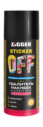 Удалитель наклеек и следов клея Zigger Sticker off аэрозоль 210 мл, детальное фото