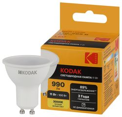 Светодиодная лампа Kodak LED KODAK GU10 11W 830 MR16 софит теплый белый свет, картинка
