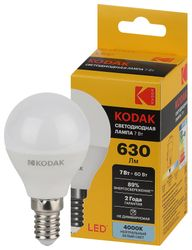 Светодиодная лампа Kodak LED KODAK E14 7W 840 P45 шар нейтральный белый свет, фото