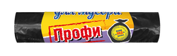 Пакеты для мусора COODESTA 120л, 10шт, изображение