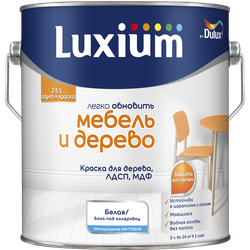 Краска Luxium by Dulux мебель и дерево матовая BW 2 л, детальное фото