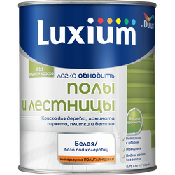 Краска Luxium by Dulux полы и лестницы полуглянцевая BW 0,75 л, изображение