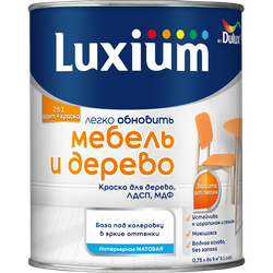 Краска Luxium by Dulux мебель и дерево матовая BC 0,75 л, фото