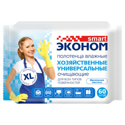 Влажные полотенца Эконом smart 60 шт. хозяйственные универсальные, крупный план