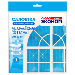 Салфетка Эконом smart 1 шт.  для стекол и зеркал 30*30  из МИКРОФИБРЫ, детальное фото