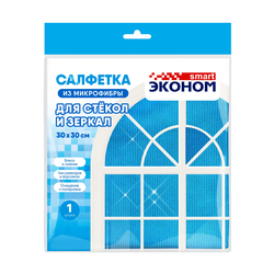 Салфетка Эконом smart 1 шт.  для стекол и зеркал 30*30  из МИКРОФИБРЫ, вид
